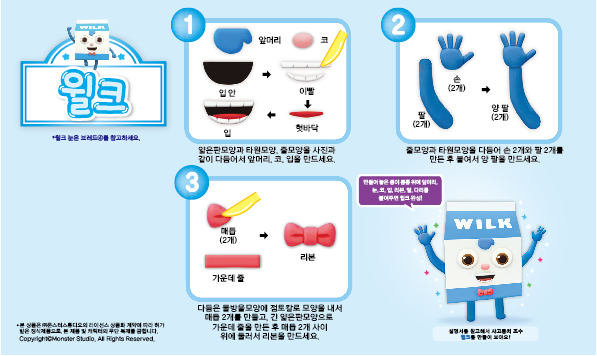 abc296c7aba164e9cc8fd6640adc620f_1616393