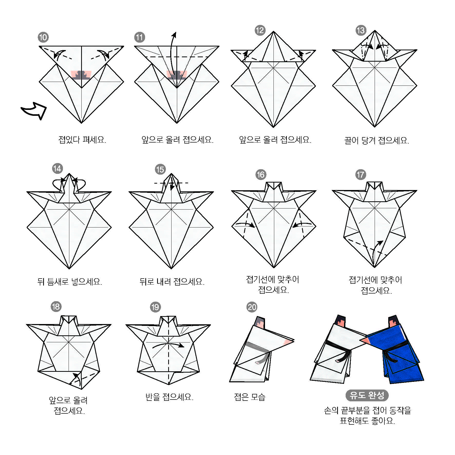 0e706a6e082d91d8ec1e59c3c0d979a7_1753083