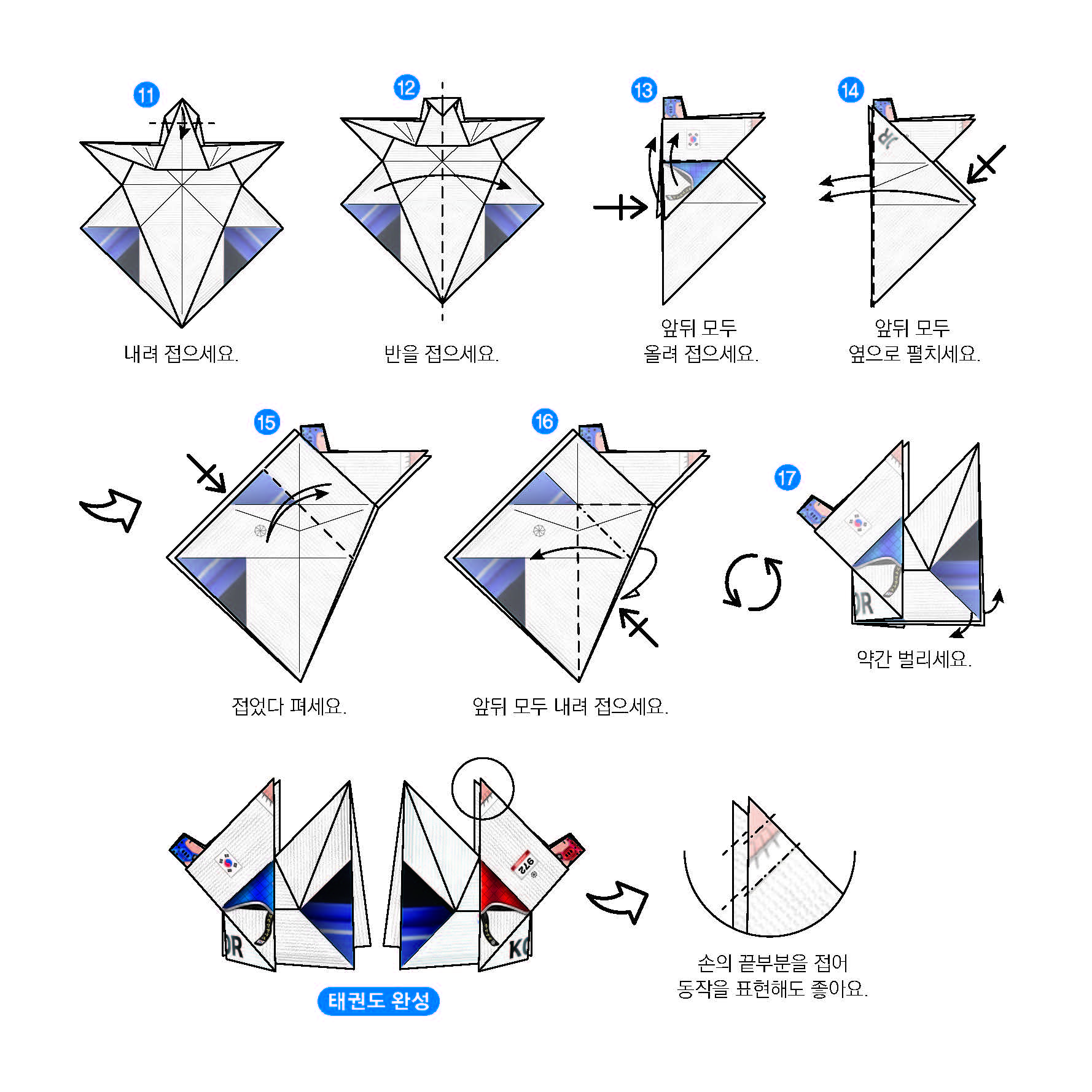 0e706a6e082d91d8ec1e59c3c0d979a7_1753083