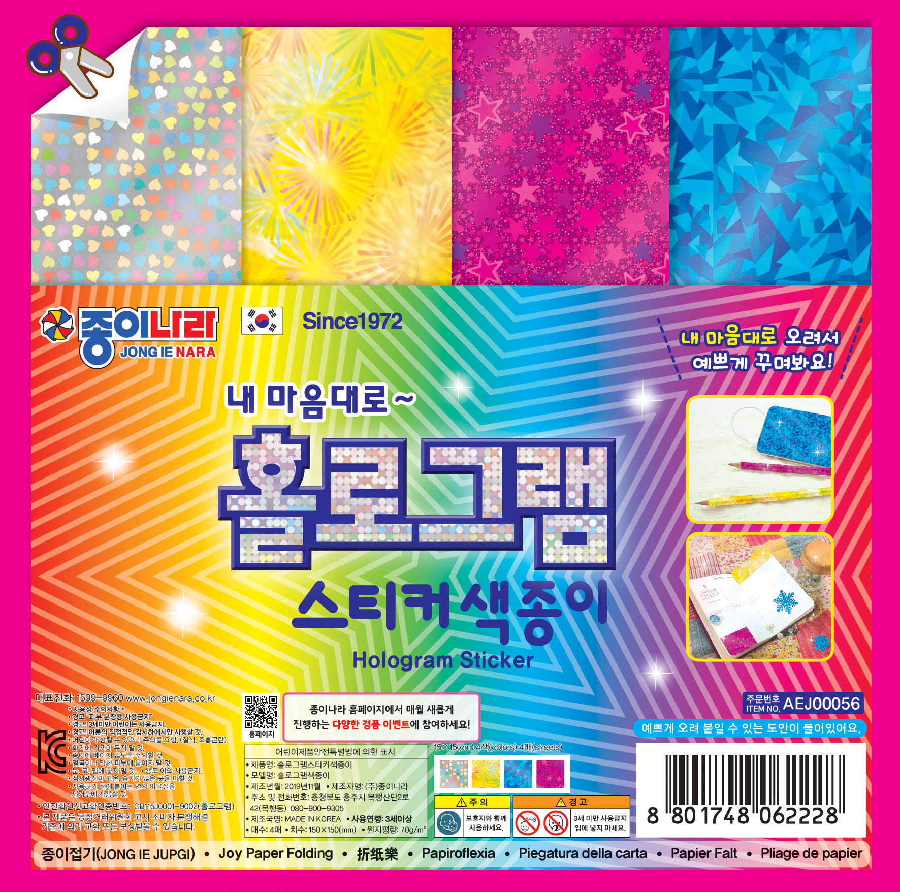 제품이미지-01.jpg
