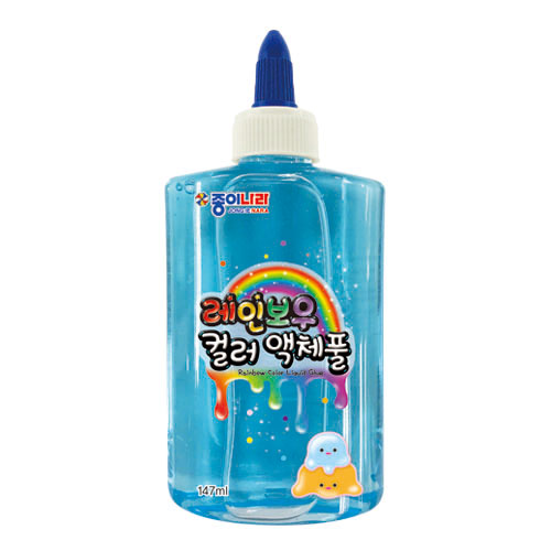 레인보우_제품_파랑.jpg