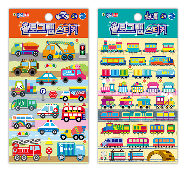 결재파일_1000홀로그램스티커자동차,기차,비행기,배-12.jpg