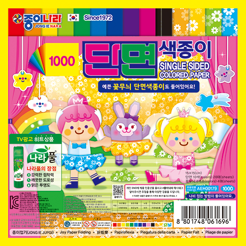 썸네일.jpg