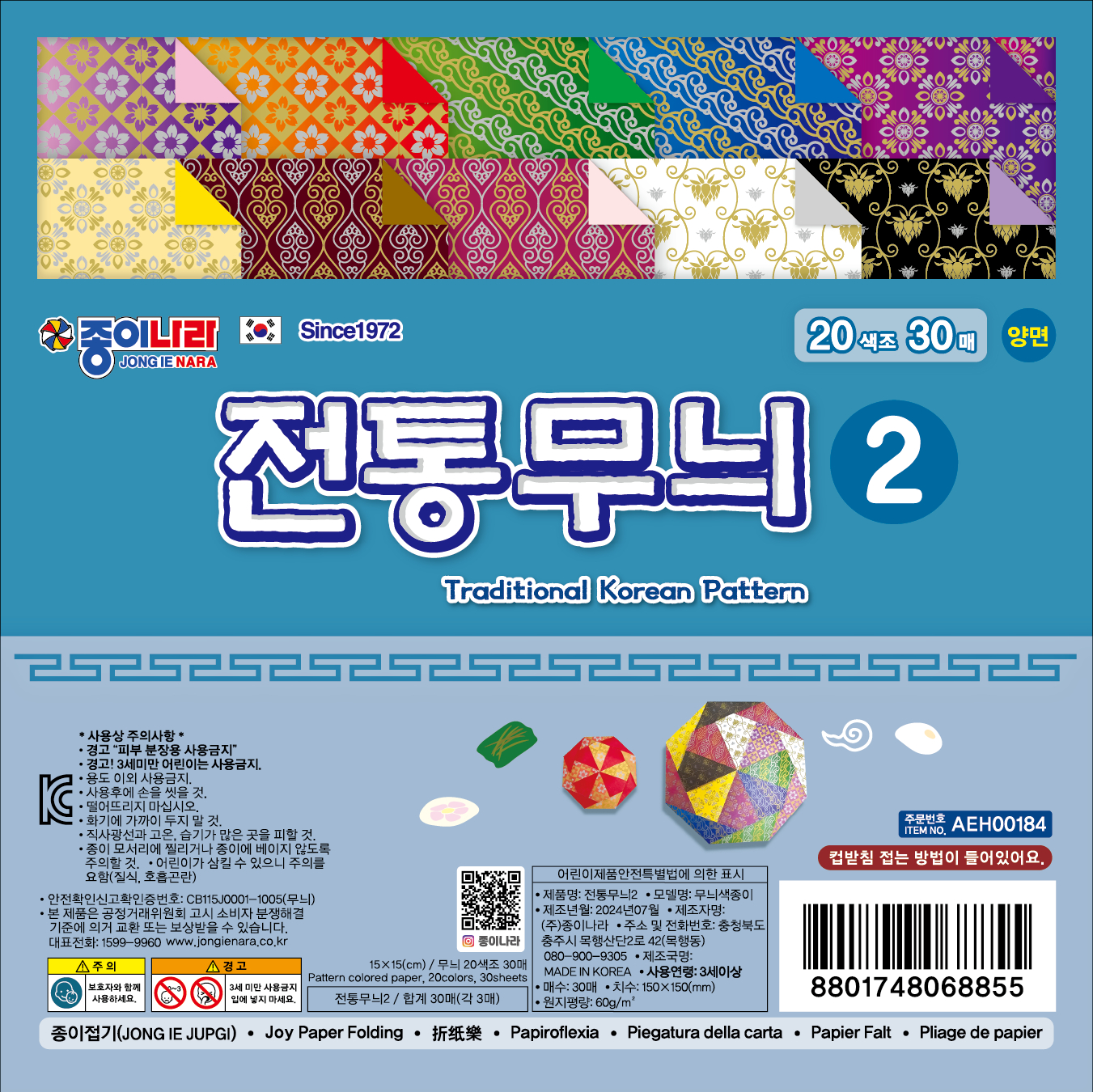 썸네일.jpg