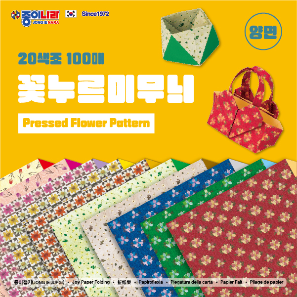 4000 100매 꽃누르미무늬.jpg
