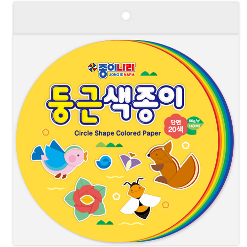 4000 100매둥근색종이14cm_제품.jpg