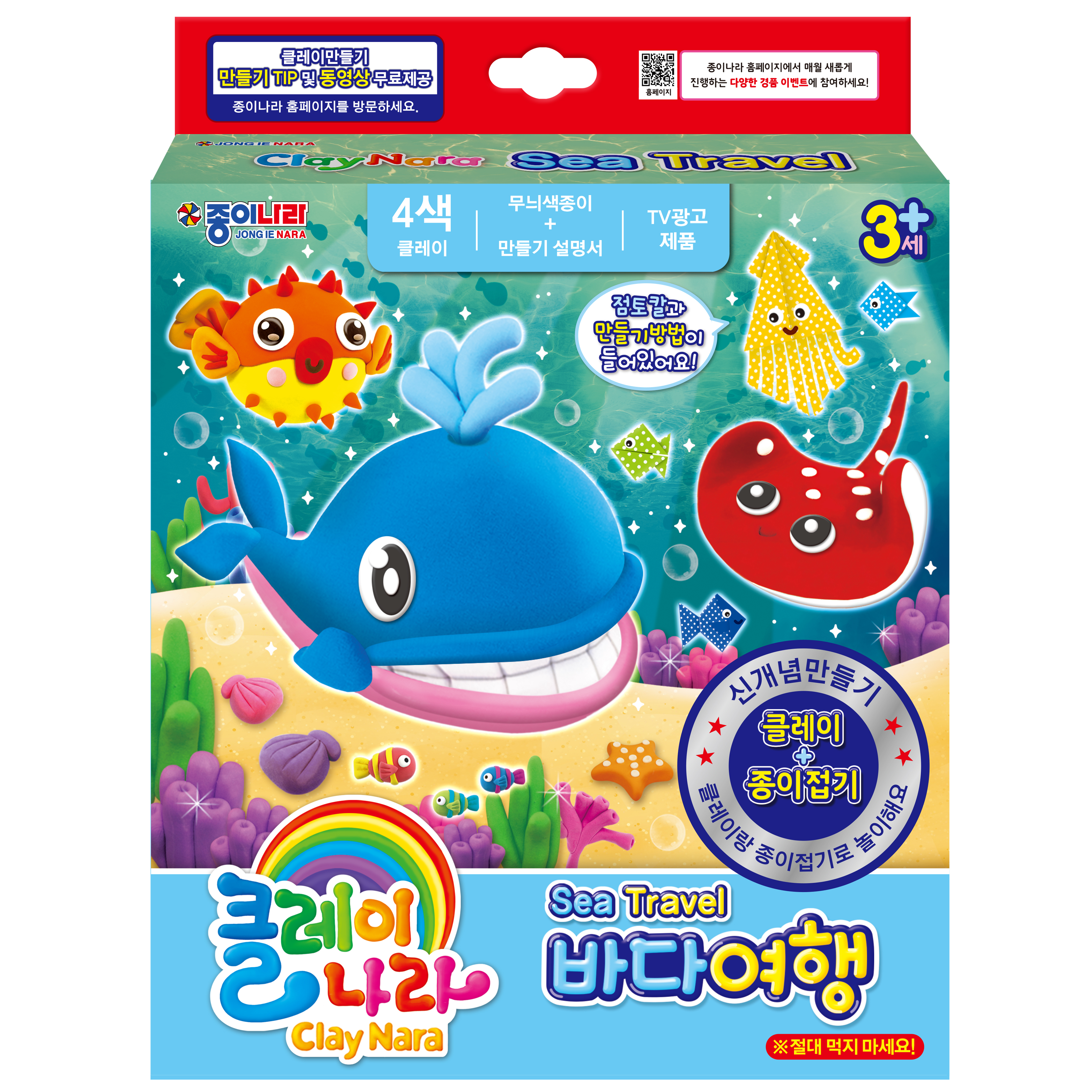 제품이미지rgb.jpg