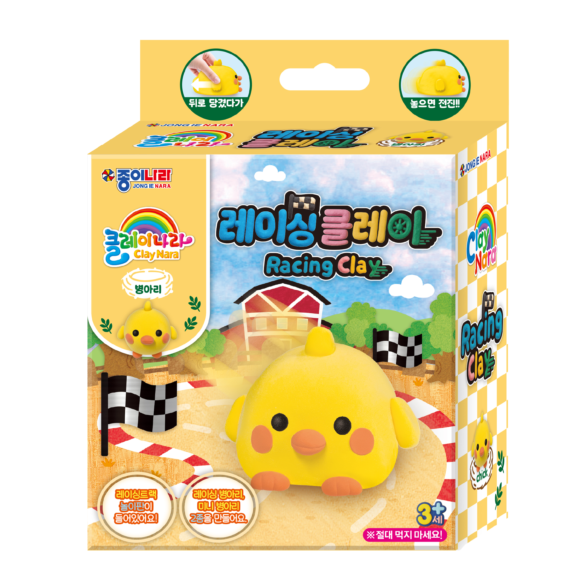 KakaoTalk_20251126_085040604.jpg