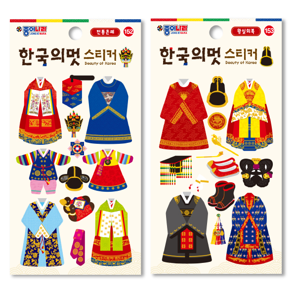 썸네일2.jpg