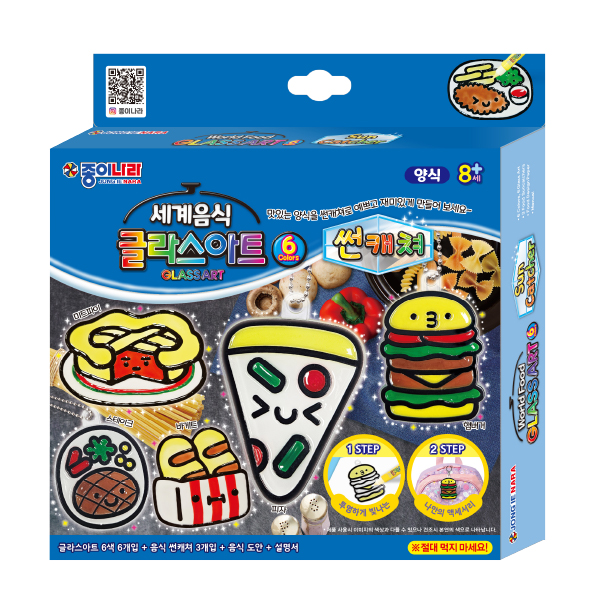썸네일.jpg