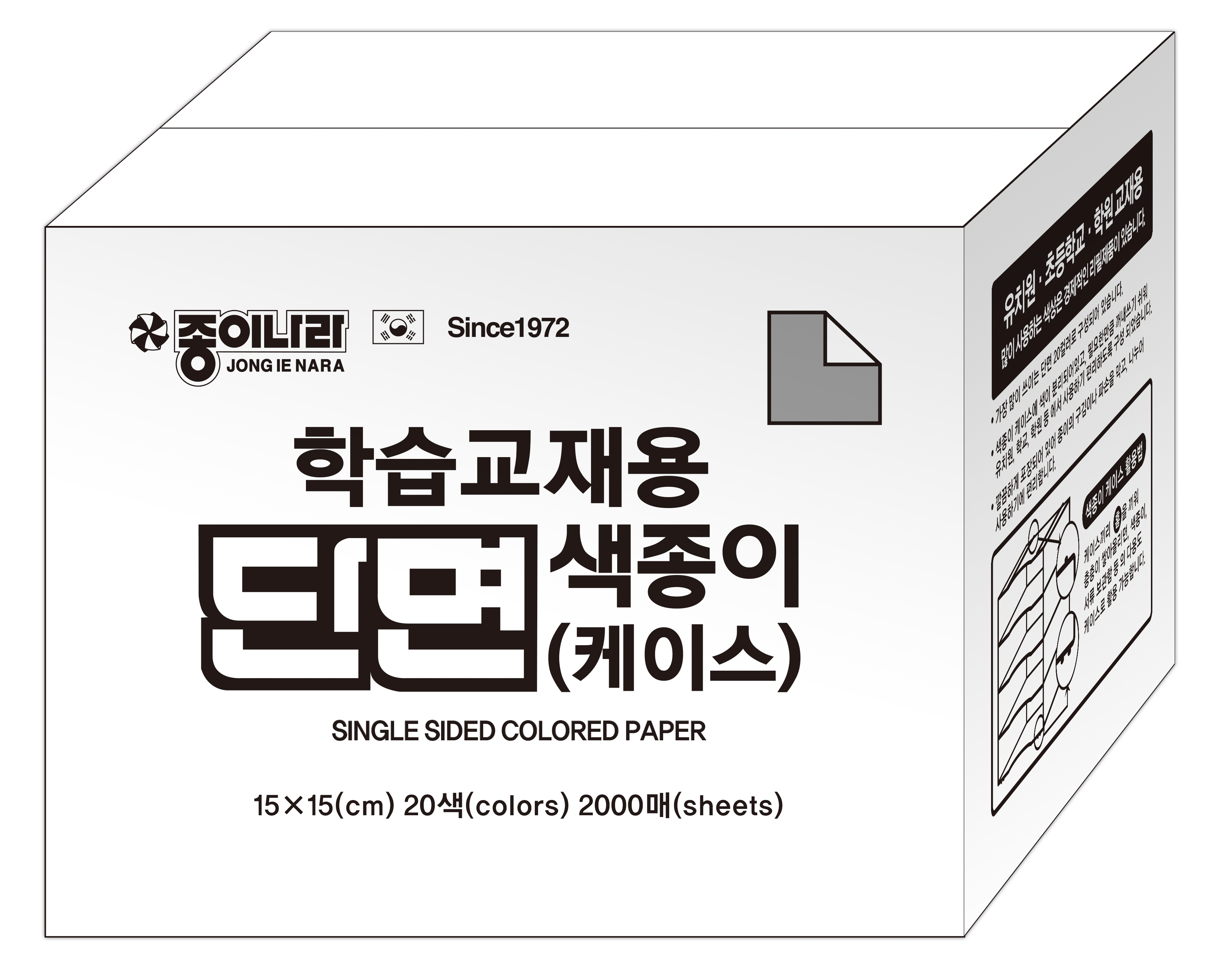 제품rgb.jpg