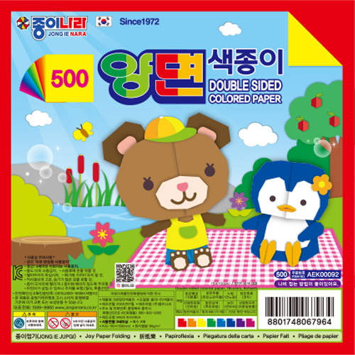 썸네일_240718.jpg