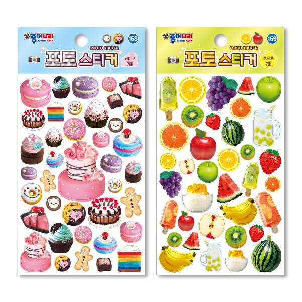 1500 포토스티커 썸네일3.jpg