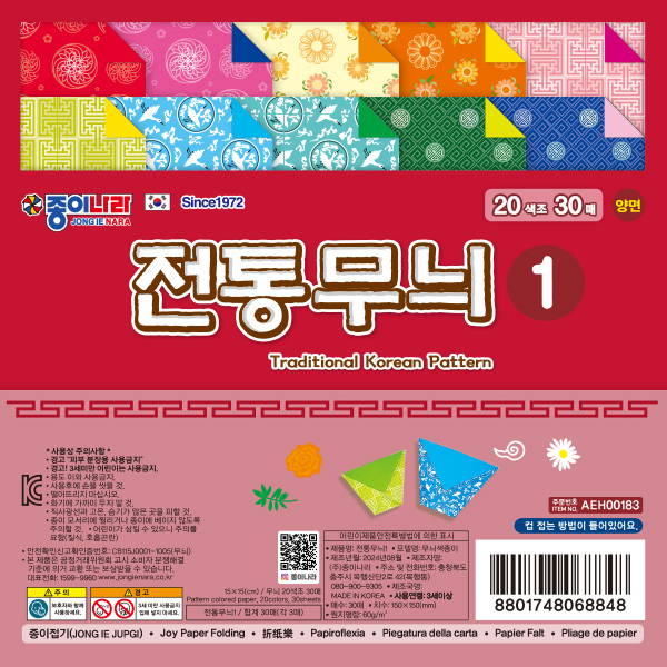 썸네일_240927.jpg