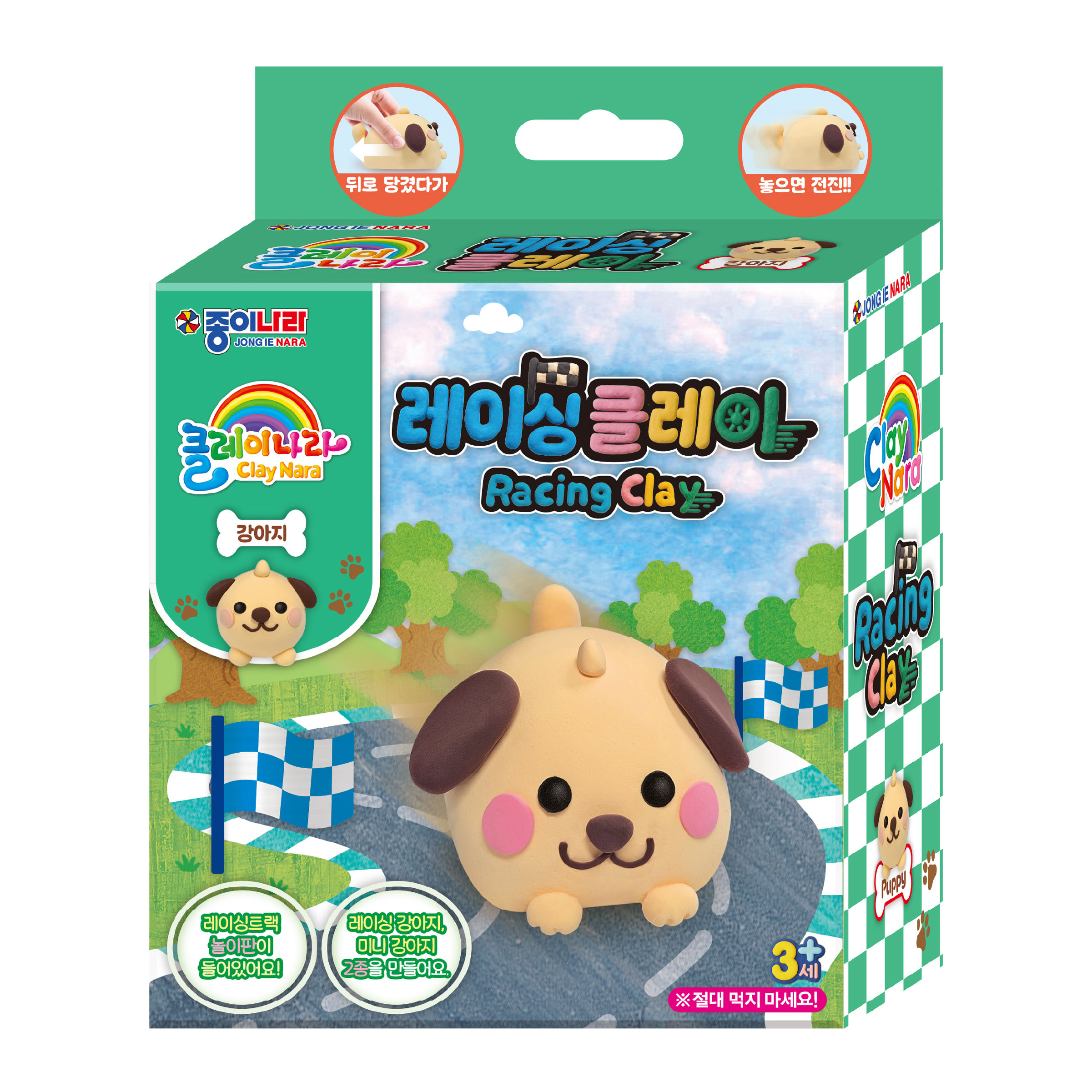 KakaoTalk_20251126_085040604_01.jpg