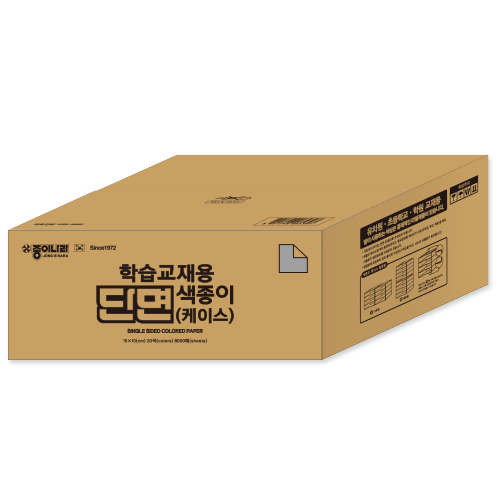 단면_썸네일.jpg