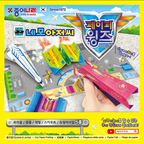 썸네일.jpg