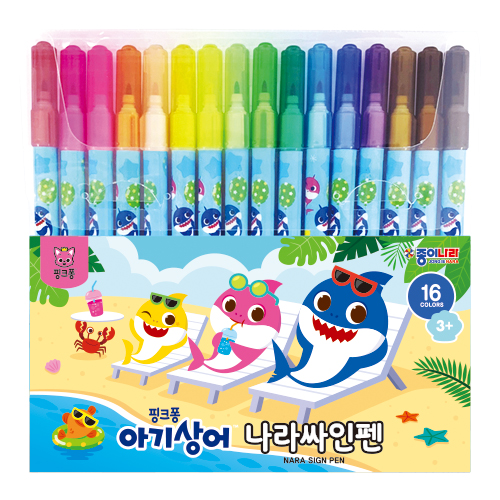 6000핑크퐁아기상어나라싸인펜16색PP케이스_상세페이지.jpg
