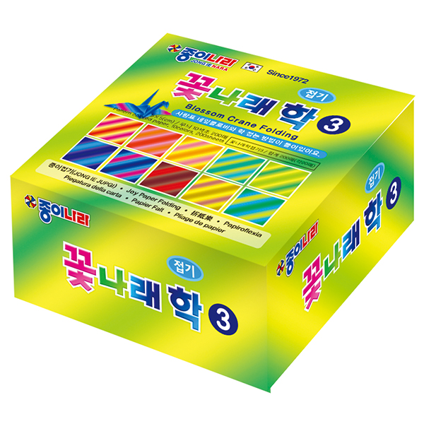 1500꽃나래학3썸네일.jpg