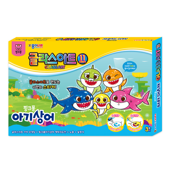 14000핑크퐁아기상어글라스아트10색_제품이미지.jpg