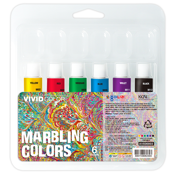 12ml6색마블링_제품이미지rgb.jpg