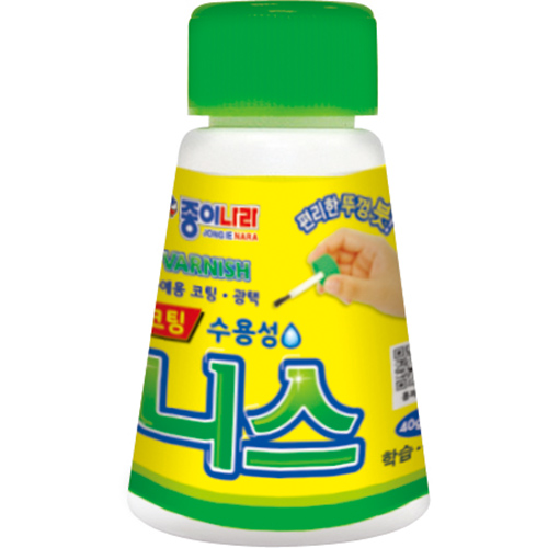 니스 섬네일.jpg