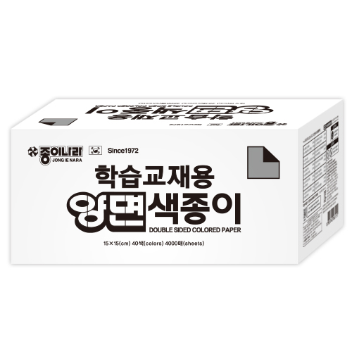 120000학습교재용양면_썸네일2106.jpg