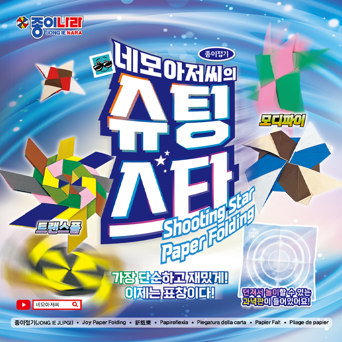 썸네일.jpg