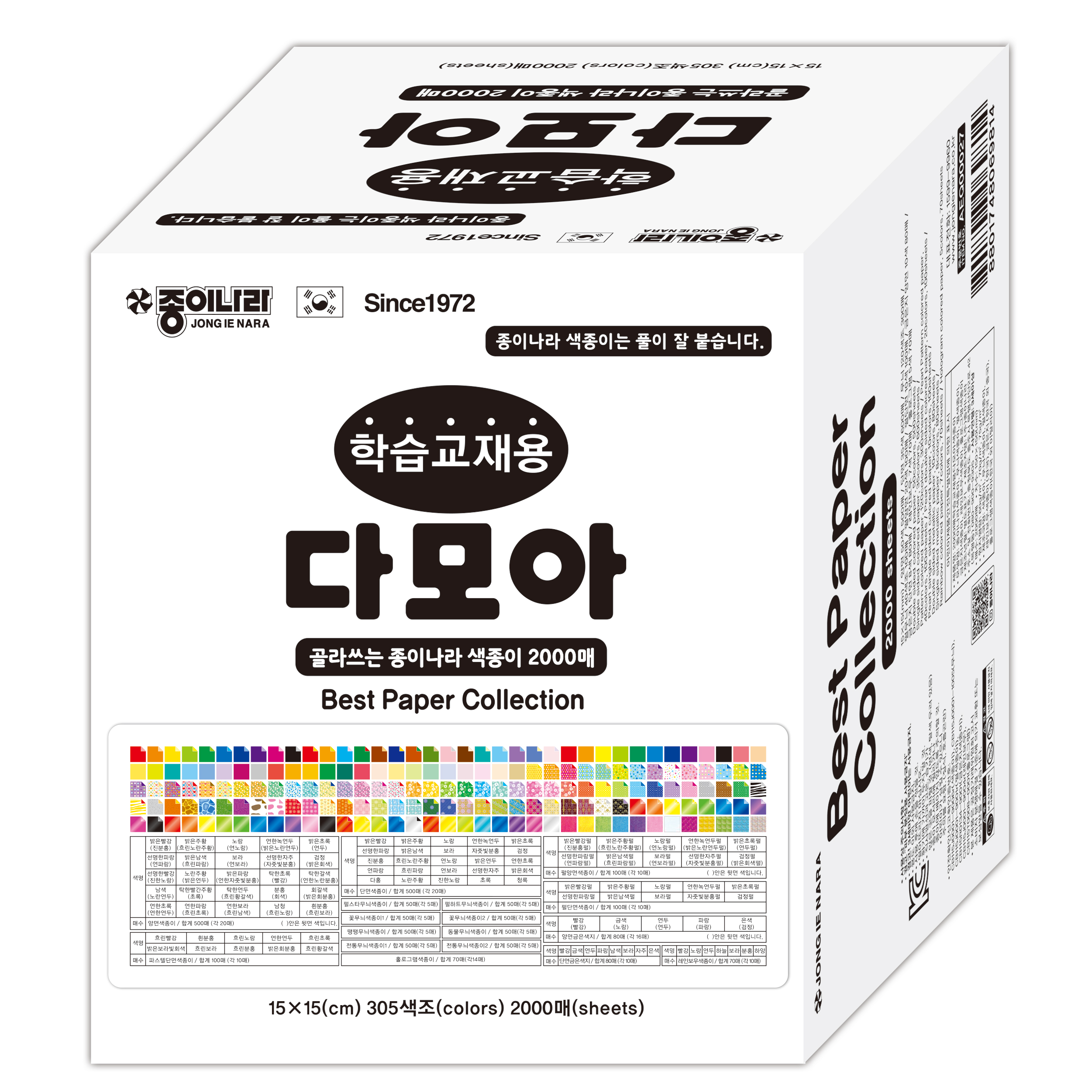 대지 18.jpg