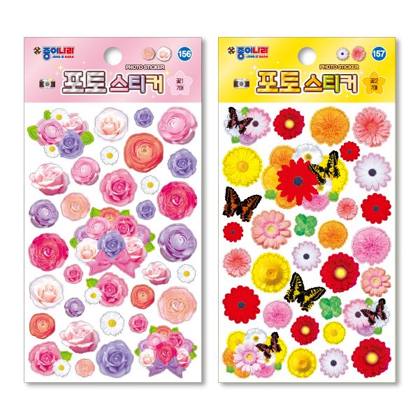 1500 포토스티커 썸네일2.jpg