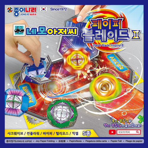 썸네일.jpg
