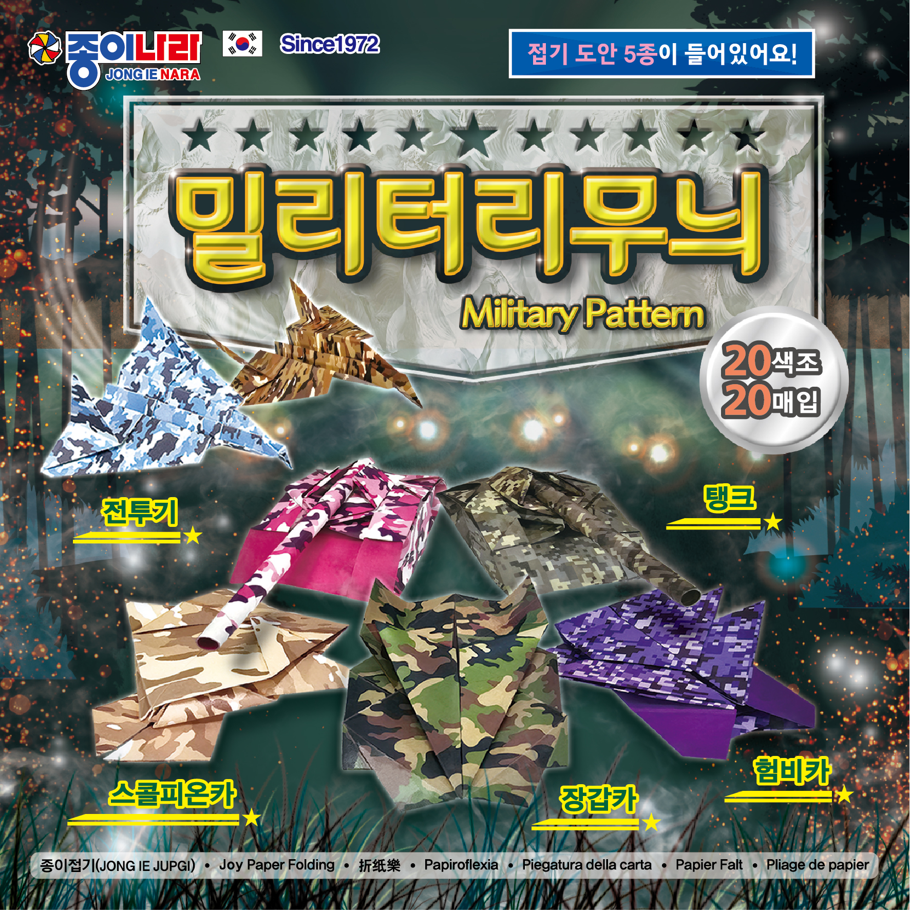 제품이미지rgb-01.jpg