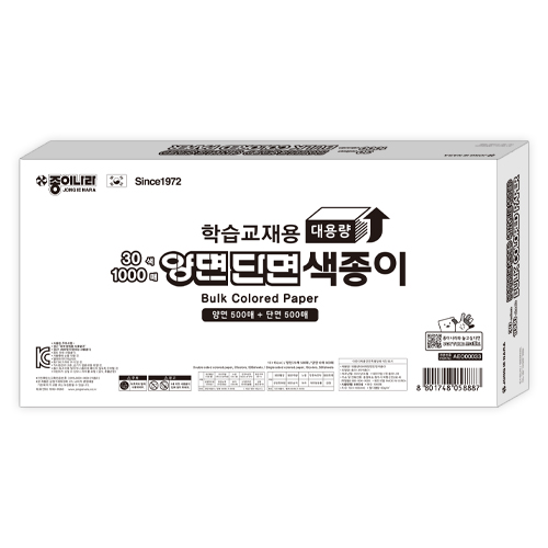 썸네일.jpg