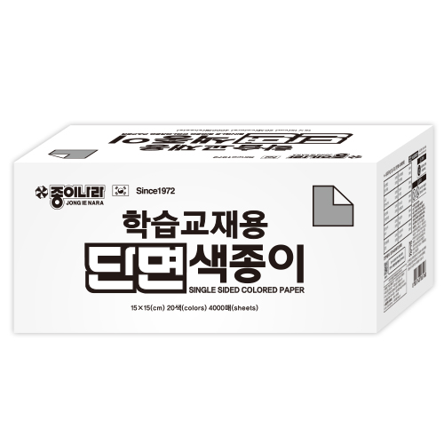 100000학습교재용단면_썸네일2106.jpg