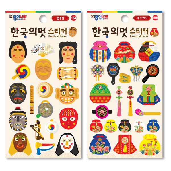 썸네일3.jpg