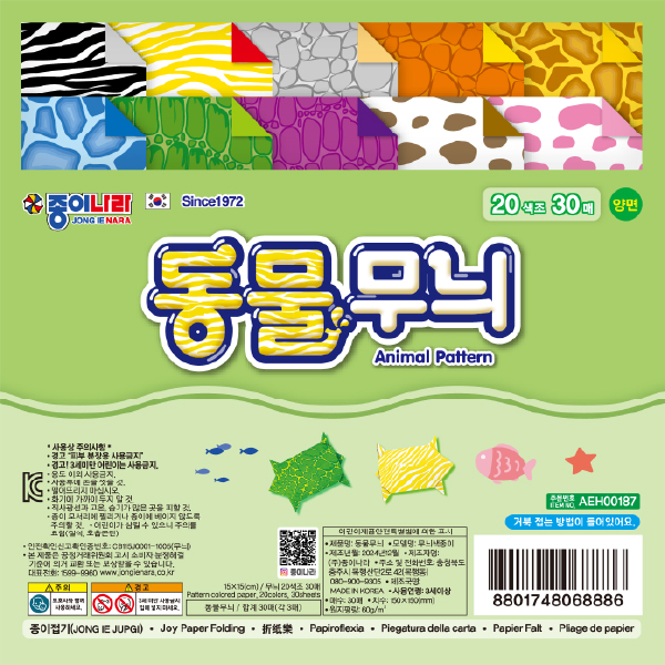대지 2-100.jpg