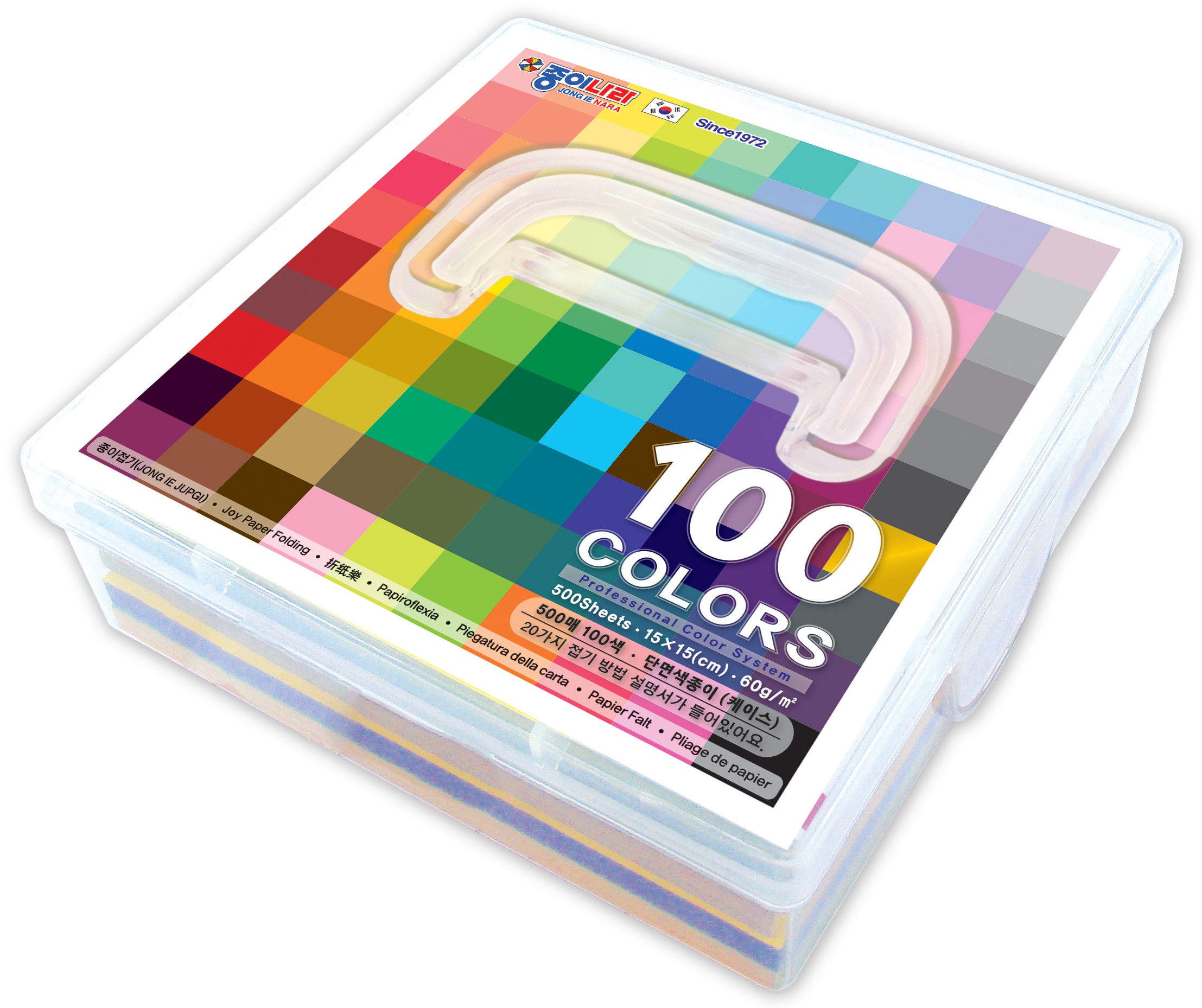 18000 500매 100컬러 단면_제품rgb.jpg