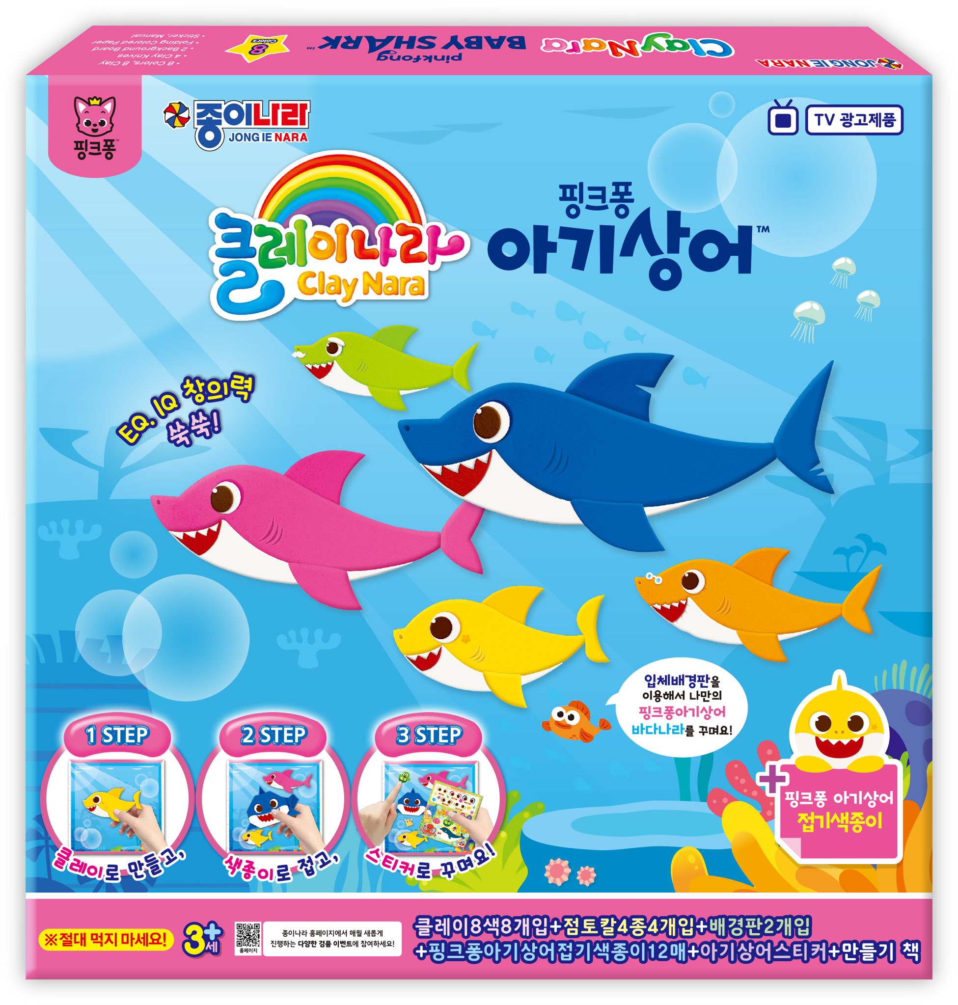 제품이미지rgb.jpg