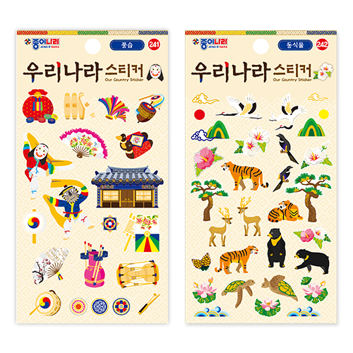 썸네일1.jpg