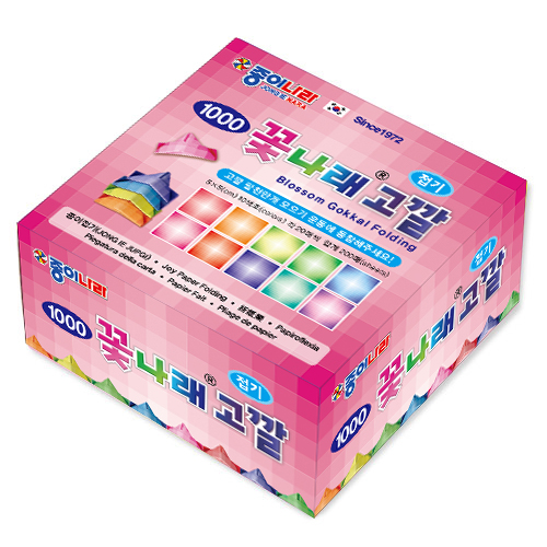 1000꽃나래고깔 메인.jpg