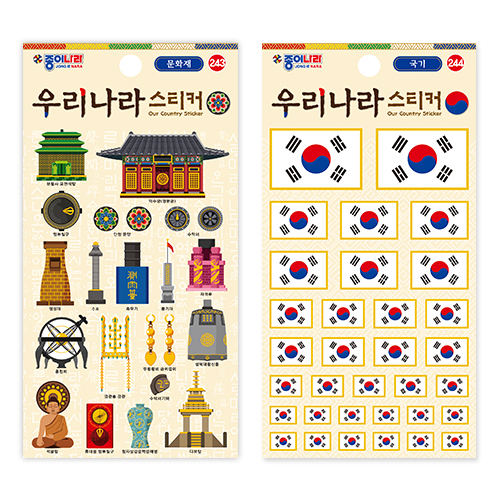 썸네일2.jpg
