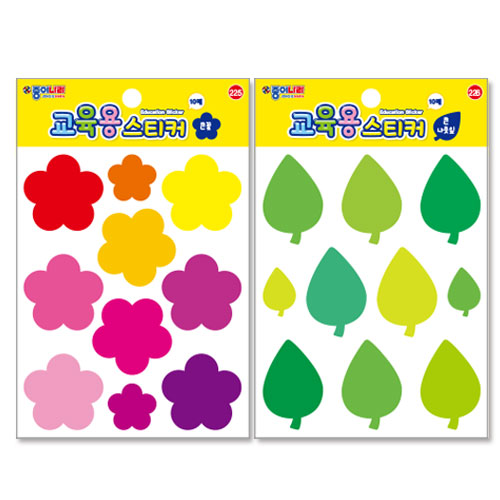 큰500×500-2.jpg
