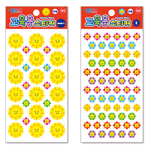 표정500×500-2.jpg
