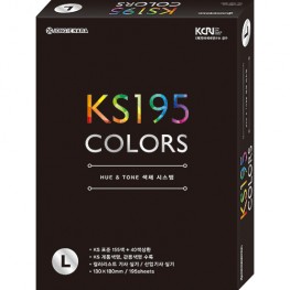 KS195 L