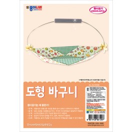 도형바구니