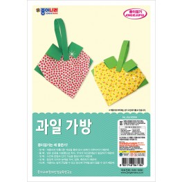과일가방