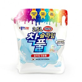 2.5L대용량착슬라임풀