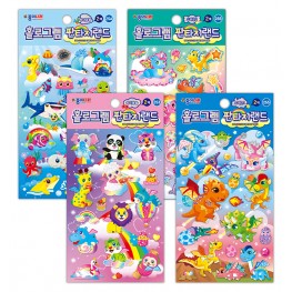1000홀로그램판타지랜드육지동물,바다동물,드래곤1,드래곤2