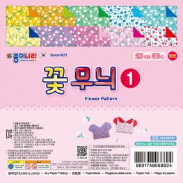 꽃무늬1(안개꽃)