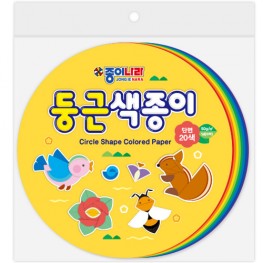 100매둥근색종이(14cm)